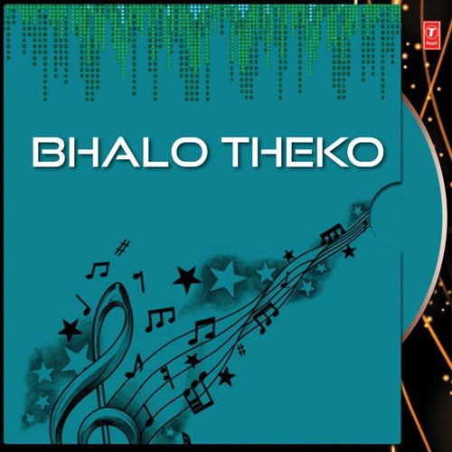 Bhalo Theko (Song) - Rema Bose