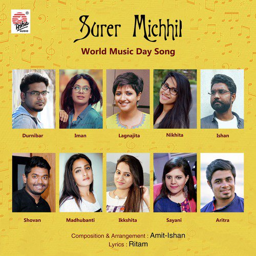 Surer Michhil - Various Artists