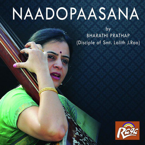 Raga - Mishra Kamaj - Dadra - Kahin Lachak Lachak - Bharathi Prathap, Dr. Ravidra Katoti, Dr. Udayraj Karpur