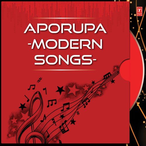 Aporupa - Band A5, Nachiketa Chakraborty