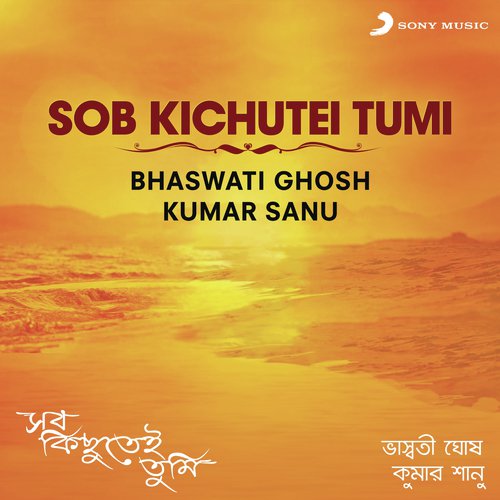 Jhan Jhan Kore Churi - Bhaswati Ghosh, Kumar Sanu