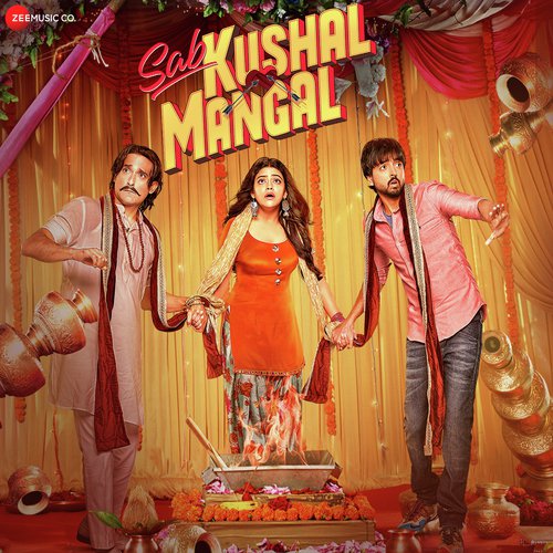 Na Duniya Mangi Hai - Soham Naik