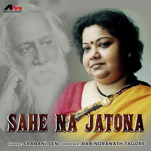 Dhay Jeno Mor Sakol Bhalobasa - Srabani Sen, Angibha Bandhopadhyay, Hemonto Mukhopadhyay