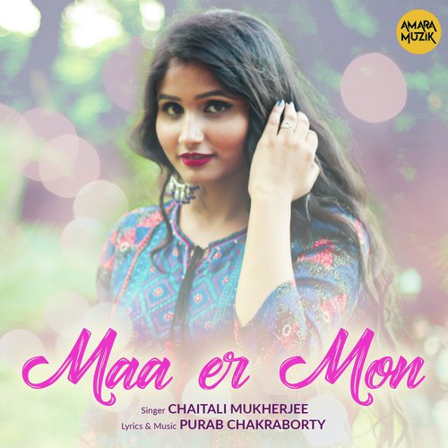 Maa Er Mon - Prasenjit Mallick, Shreya Chakarborty
