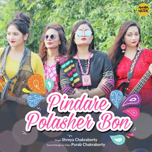 Pindare Polasher Bon - Prasenjit Mallick, Shreya Chakarborty