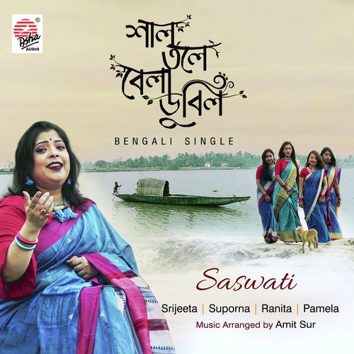 Saltole Bela Dubilo - Saswati, Pamela, Suporna, Ranita, Srijeeta
