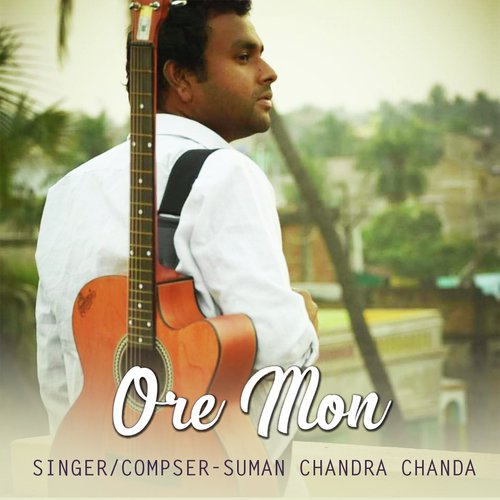 Ore Mon - Saswati, Pamela, Suporna, Ranita, Srijeeta