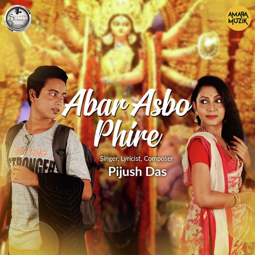 Abar Ashbo Phire - Biswayan Dey