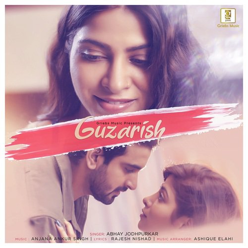Guzarish - Soham Naik