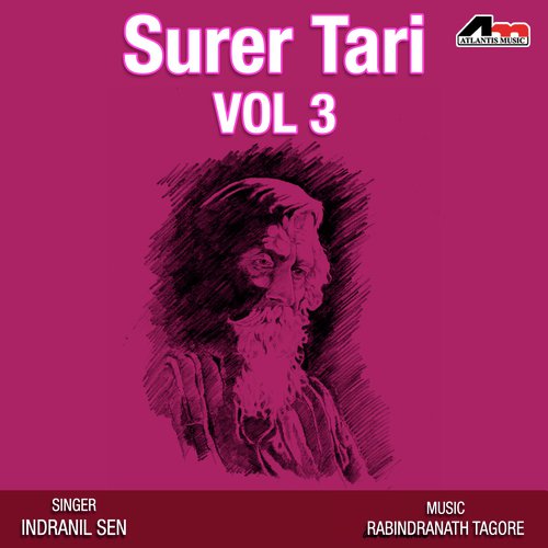 Sakhi Aandhare Ekela Ghare - Indrani Sen