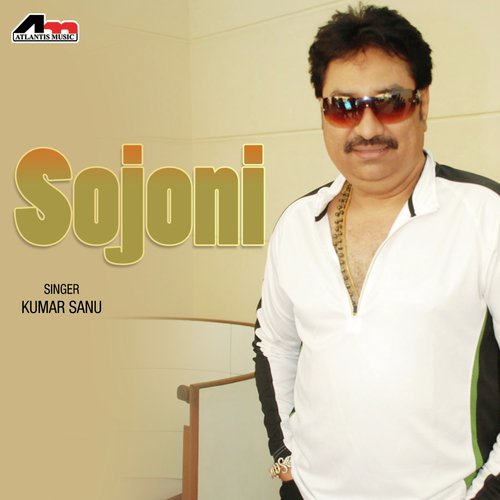 Akash Jane Sagor Jane - Kumar Sanu