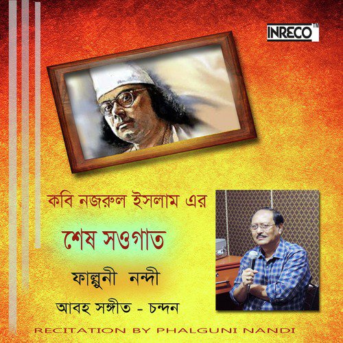 Shesh Saogat - Phalguni Nandi