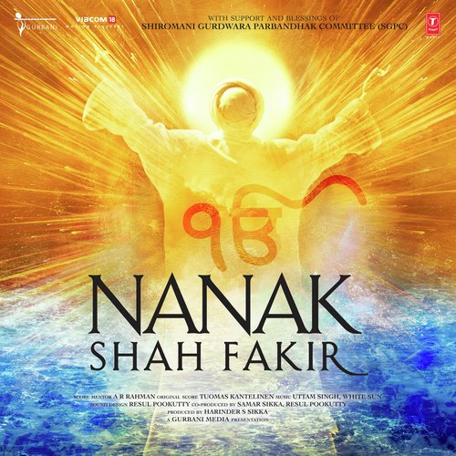 Maas Maas - Uttam Singh