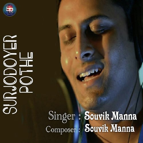 Surjodoyer Pothe - Souvik Manna