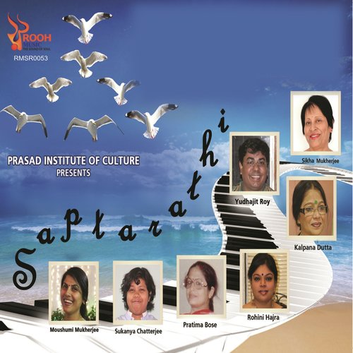 Eki Labonya - Various Artists