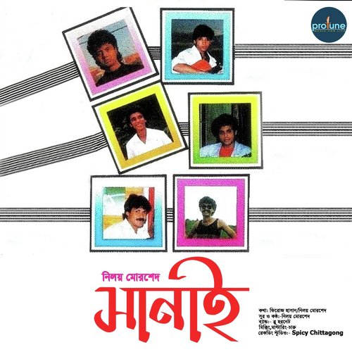 Sanai - Niloy Morshed