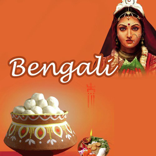 Toke Bhule Jabo (Sad) - Allama Delwar Hossain Saydee