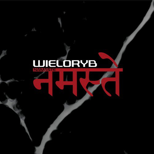 Budgam - Wieloryb