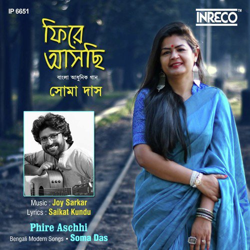 Phire Aschhi - Sonu Nigam