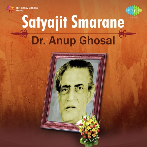 Sri Satyajiter Katha   Amritasaman - Anup Ghoshal