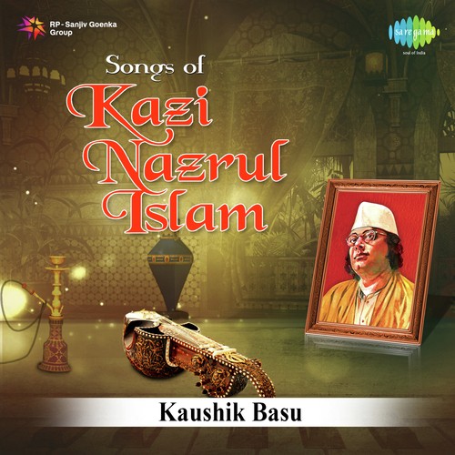 Se Nupuro Nei - Kaushik Bose