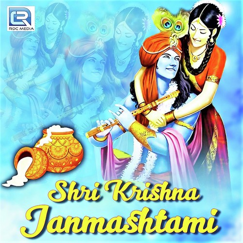 Radhakrishna Bol Bol - Shilpi Das