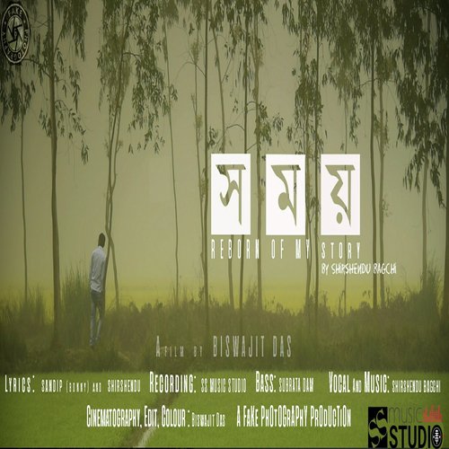 Somoy - Shirshendu Bagchi