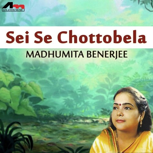 Tumi Acho Pashe - Madhurima Banerjee