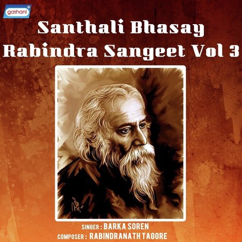 Tomar Holo Suru - Barka Soren