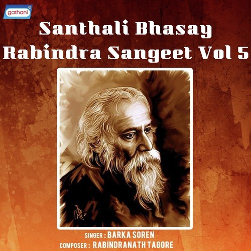 Purano Sei Diner Katha - Barka Soren