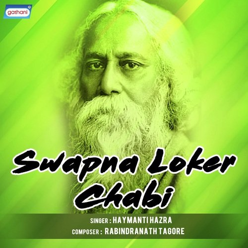 Akash Bhara Surja Tara - Haymanti Hazra