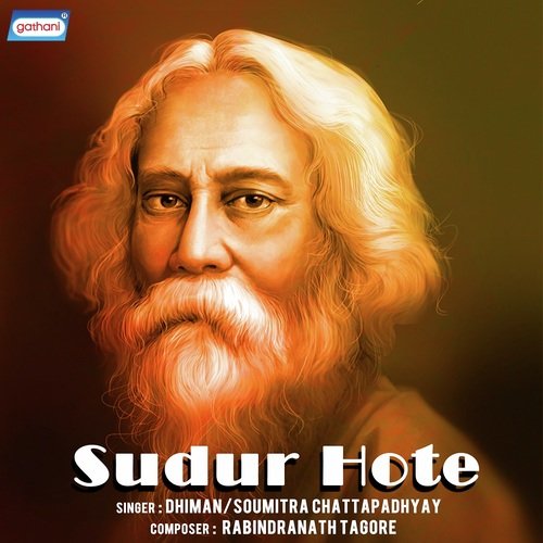 Sansaro Jabe Mono Kere - Dhiman, Soumitra Chatterjee