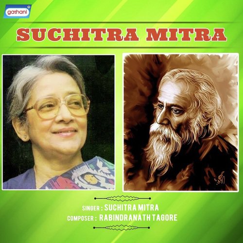 Jani Nai Go Sadhan - Suchitra Mitra