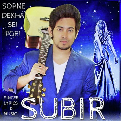 Jolpori - Subir