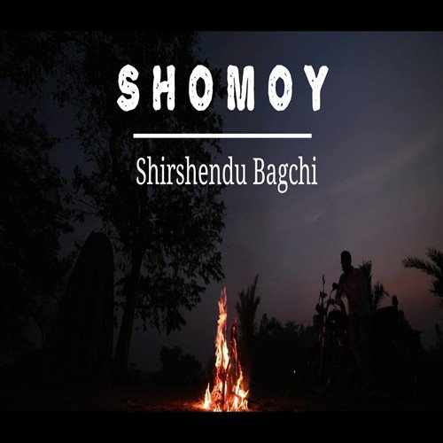 Shomoy - Shirshendu Bagchi
