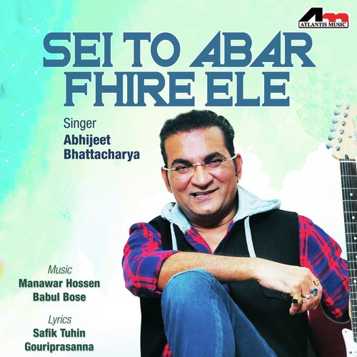 Chithi - Abhijeet
