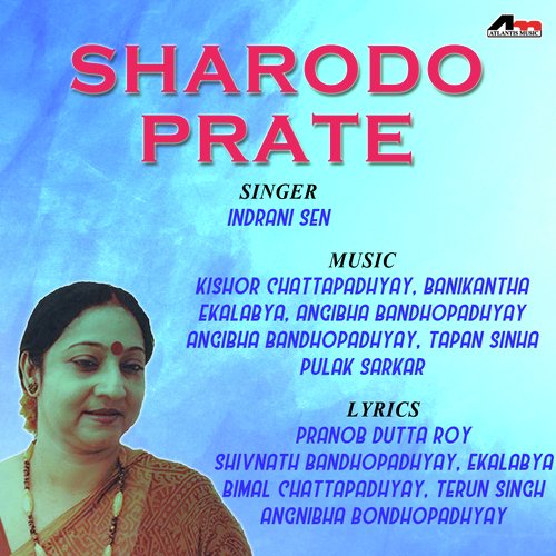 Sandhya Name - Indrani Sen
