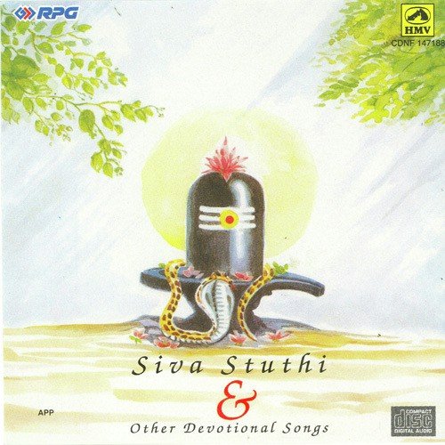 Sivashtakam - Jayati, Pt. Tanmoy Bose