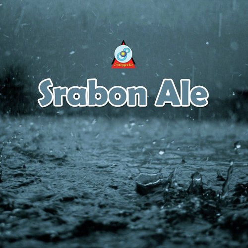 Srabon Ale - Various Artists