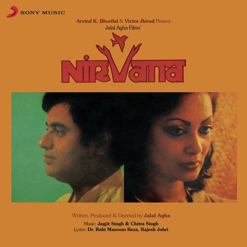 Sar Hi Na Jhuka - Chitra Singh, Jagjit Singh