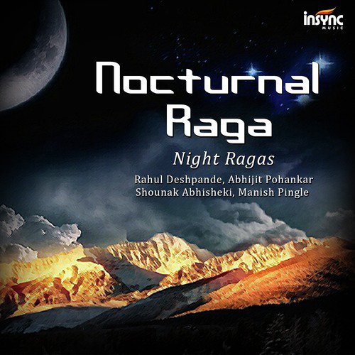 Kirwani   Rupak Madhylay - Various Artists