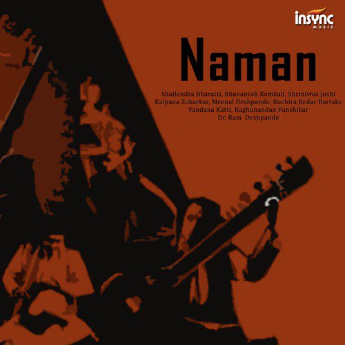Raghuvar Tumko - Various Artists
