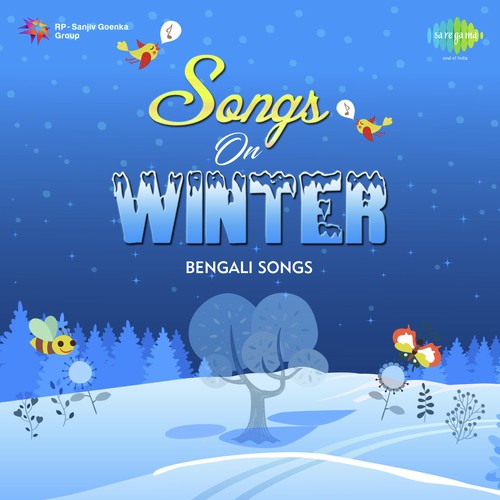 Poush Toder Daak Diyechhe - Various Artists