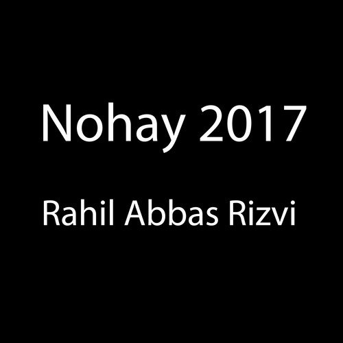 Bhai Hussain - Rahil Abbas Rizvi