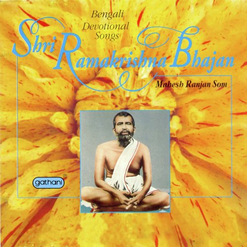 Om Sthapakayacho Dharmasya - Mahesh Ranjan Some