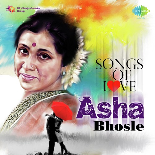 Mon Metechhe Mon Mayurir (FromPicnic) - Various Artists