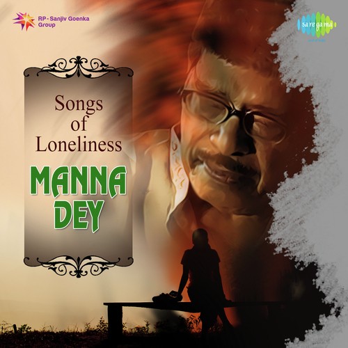 Ei Kule Ami Aar Oi Kule Tumi - Manna Dey