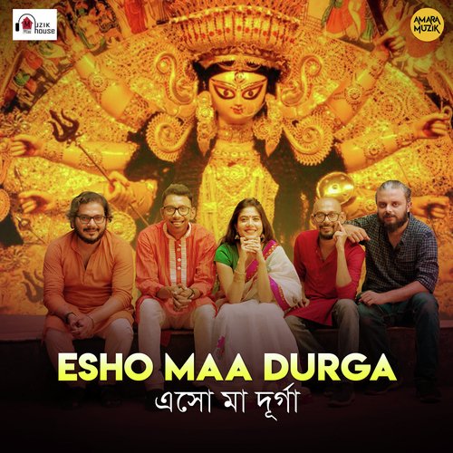 Esho Maa Durga - Arghya Dutta