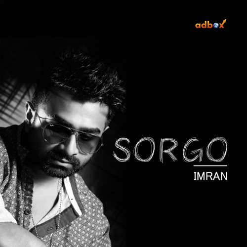 Moner Nagale - Imran, Sumona