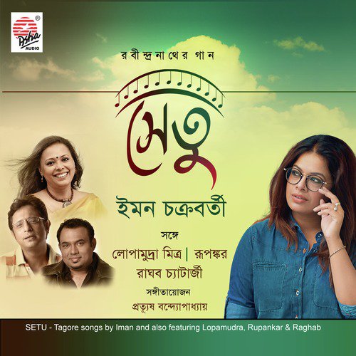 Bipulo Torongo - Iman Chakraborty